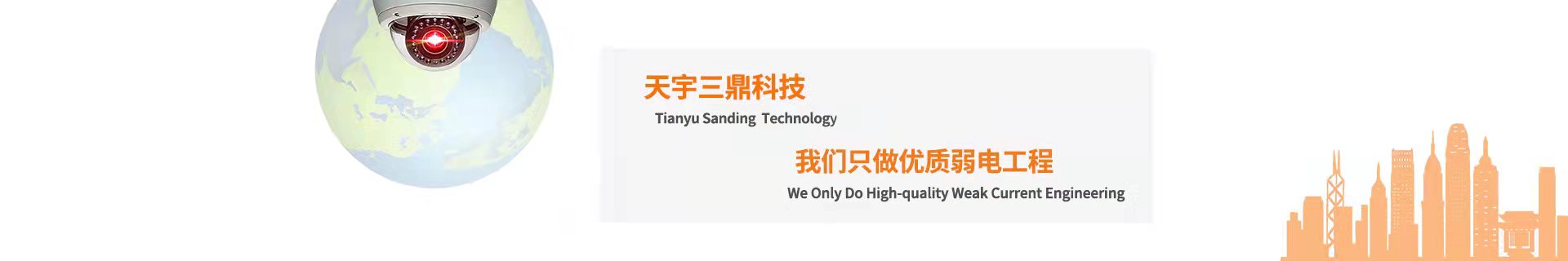 金年会|jinnianhui金年会·(金字招牌)诚信至上官网