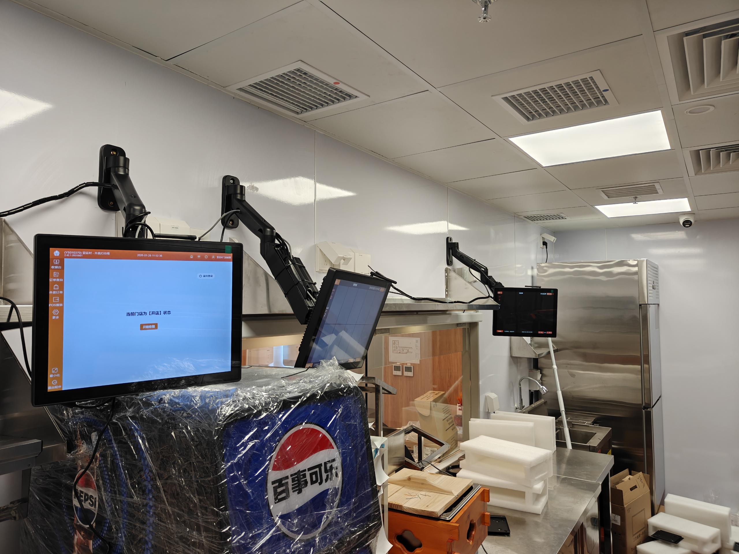 <b>北京工厂百万高清视频监控系统应用</b>