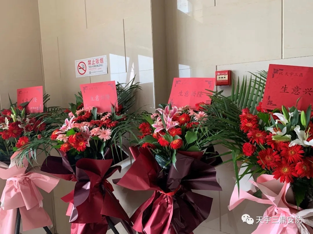 金年会|jinnianhui金年会·(金字招牌)诚信至上官网