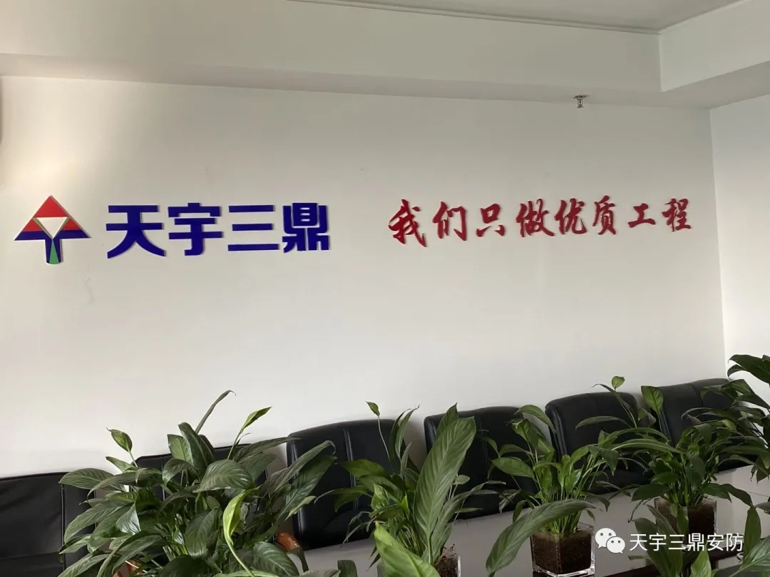 金年会|jinnianhui金年会·(金字招牌)诚信至上官网