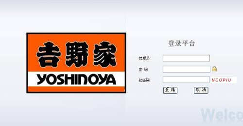 金年会|jinnianhui金年会·(金字招牌)诚信至上官网